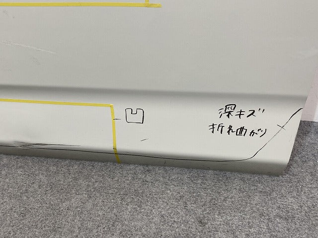 ルーミー/タンク/トール/ジャスティ M900A/M910A/M900S/M910S/M900F/M910F 純正 左 フロント ドア バイザー付 パールホワイトIII(143611)