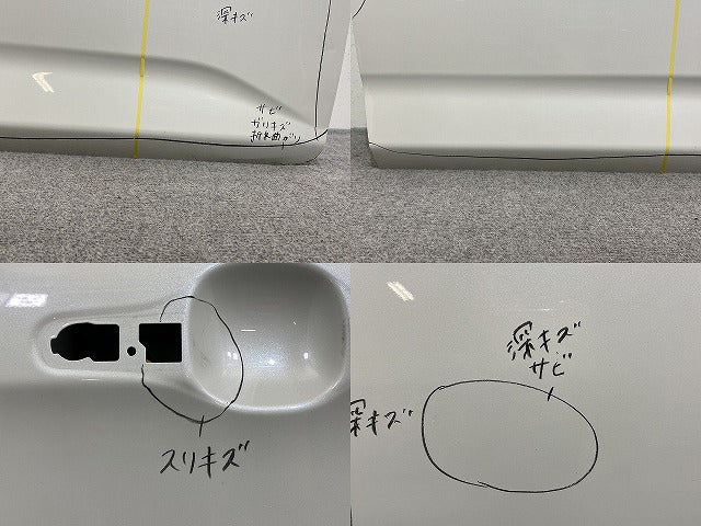 ルーミー/タンク/トール/ジャスティ M900A/M910A/M900S/M910S/M900F/M910F 純正 右 フロント ドア パールホワイトIII W24 トヨタ(143613)