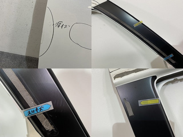 ルーミー/タンク/トール/ジャスティ M900A/M910A/M900S/M910S/M900F/M910F 純正 右 フロント ドア パールホワイトIII W24 トヨタ(143613)