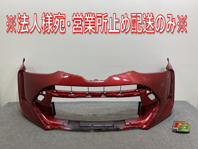 エスティマ アエラス 50系/4型/最終型/ACR50W/ACR55W/GSR50W/GSR55W 純正 後期 フロント バンパー 52119-28K30/40 レッドマイカ3R3(143618)