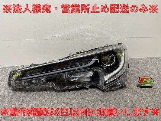 カローラ ツーリング 210系/NRE210W/ZRE212W/MZEA17W/MZEA12W/ZWE214W/211W/219W/215W 純正 左 ヘッドライト/ランプ LED 12-632(143621)