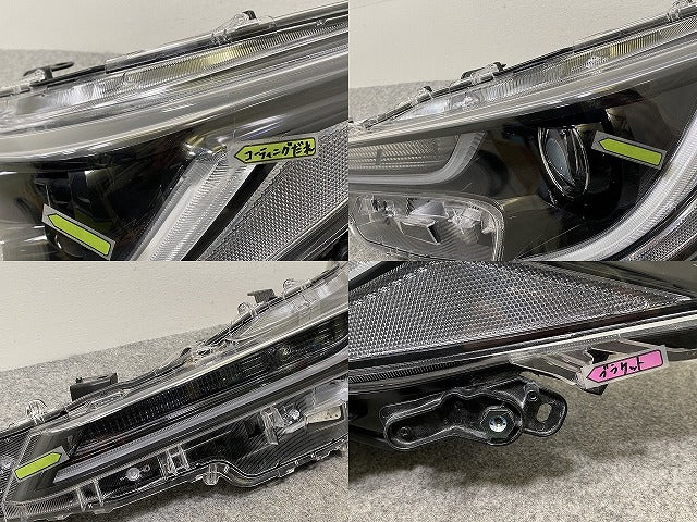 カローラ ツーリング 210系/NRE210W/ZRE212W/MZEA17W/MZEA12W/ZWE214W/211W/219W/215W 純正 左 ヘッドライト/ランプ LED 12-632(143621)
