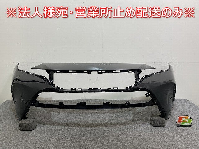 ハリアー 80系/MXUA80/MXUA85 ハイブリッド/AXUH80/AXUH85 PHEV/AXUP85 純正 フロント バンパー 52119-488301 プレシャスブラック(143626)