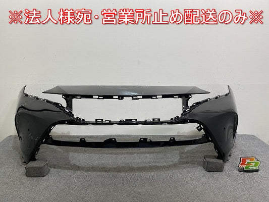 ハリアー 80系/MXUA80/MXUA85 ハイブリッド/AXUH80/AXUH85 PHEV/AXUP85 純正 フロント バンパー 52119-488301 プレシャスブラック(143626)