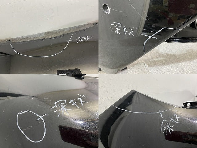 ハリアー 80系/MXUA80/MXUA85 ハイブリッド/AXUH80/AXUH85 PHEV/AXUP85 純正 フロント バンパー 52119-488301 プレシャスブラック(143626)