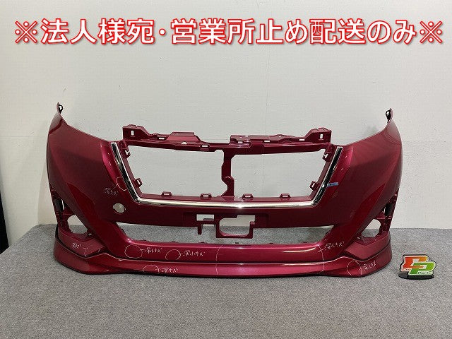 ルーミー/ジャスティ M900A/M910A/M900F/M910F 純正 前期 フロント バンパー スポイラー付 52119-B1350/60 /52119-B1280(143627)