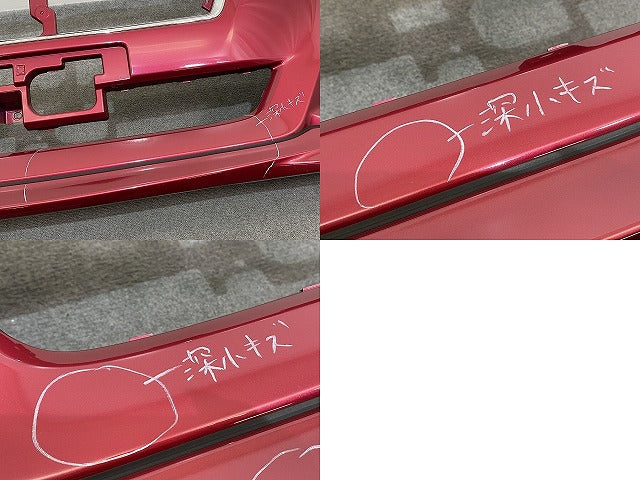 ルーミー/ジャスティ M900A/M910A/M900F/M910F 純正 前期 フロント バンパー スポイラー付 52119-B1350/60 /52119-B1280(143627)