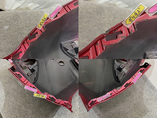 ルーミー/ジャスティ M900A/M910A/M900F/M910F 純正 前期 フロント バンパー スポイラー付 52119-B1350/60 /52119-B1280(143627)