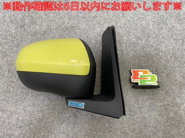 新品!タント LA650S/LA660S 純正 右 ドアミラー 7線 049884/MD01 マスタードイエローマイカメタリック Y15 ダイハツ(143628)