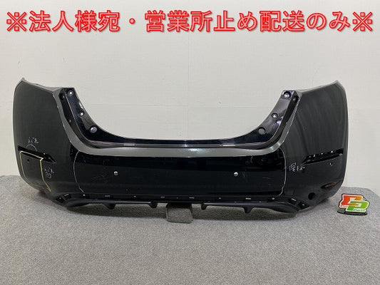 リーフ/LEAF ZE1 純正 リア バンパー 85022 5SK0H スーパーブラック KH3 日産(143638)