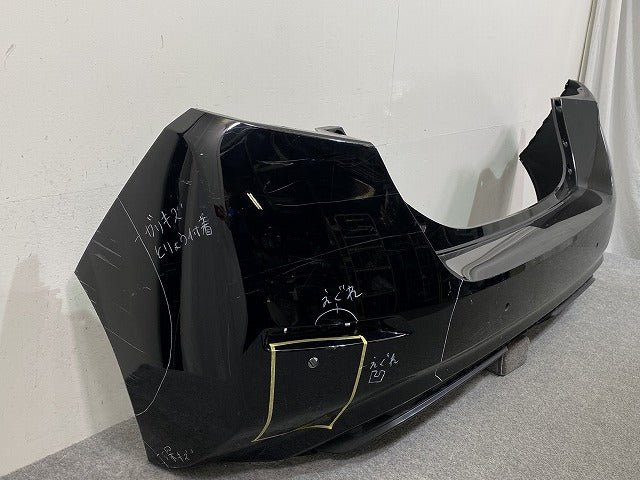 リーフ/LEAF ZE1 純正 リア バンパー 85022 5SK0H スーパーブラック KH3 日産(143638)