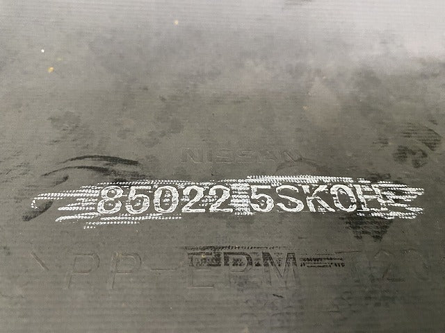 リーフ/LEAF ZE1 純正 リア バンパー 85022 5SK0H スーパーブラック KH3 日産(143638)