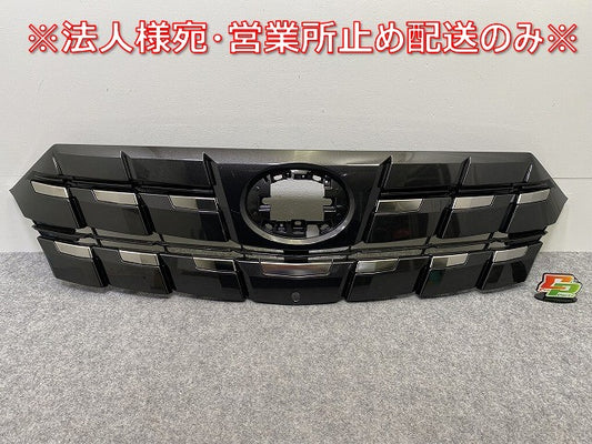 アルファード 40系/AGH40W/AGH45W ハイブリッド/AAHH40W/AAHH45W 純正 フロントグリル/ラジエーターグリル カメラ穴付 53111-V2010(143642)