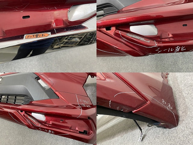 RAV4 ラブ4 MXAA52/MXAA54/AXAH52/AXAH54 純正 フロント バンパー スポイラー付 53113-42110/901/20/30 センシュアルレッドマイカ(143644)