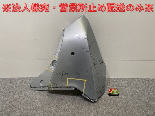 ルーミー/タンク/トール/ジャスティ M900A/S/F/M910A/S/F 純正 右 リア コーナーパネル/コーナーカバー 52552-B1020/30/40(143647)