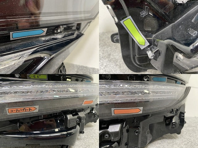 ヴェルファイア 40系/TAHA40W/TAHA45W ハイブリッド/AAHH40W/AAHH45W 左 ヘッドライト/ランプ LED 刻印E1 ICHIKOH V2-13 トヨタ(143648)