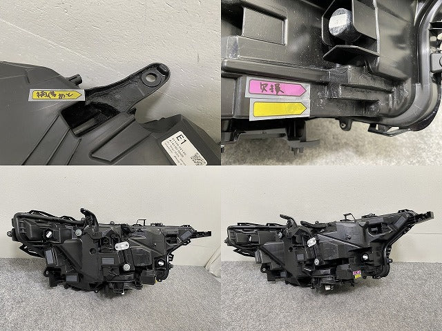 ヴェルファイア 40系/TAHA40W/TAHA45W ハイブリッド/AAHH40W/AAHH45W