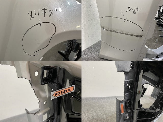 ヴェルファイア 40系/TAHA40W/TAHA45W 純正 フロント バンパー 52119-V2040/50 プラチナホワイトパールマイカ 089 トヨタ(143649)