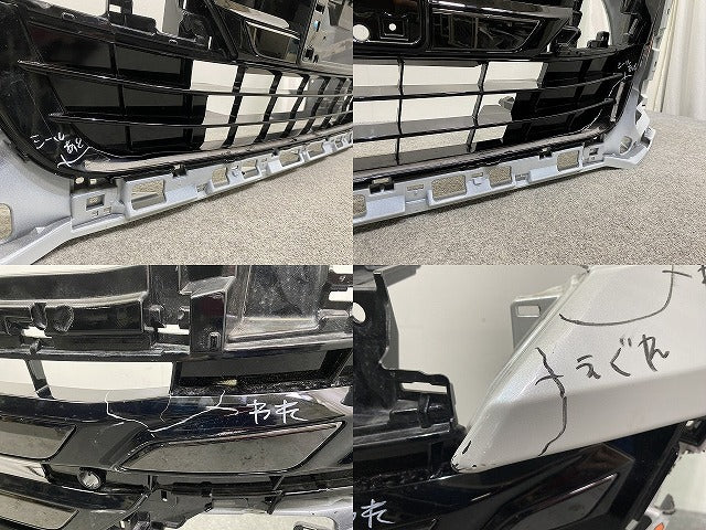ヴェルファイア 40系/TAHA40W/TAHA45W 純正 フロント バンパー 52119-V2040/50 プラチナホワイトパールマイカ 089 トヨタ(143649)