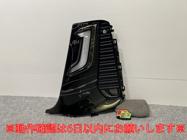 ヴェルファイア 40系/TAHA40W/45W/AAHH40W/45W 純正 左 フロント ガーニッシュフォグカバー/モデリスタ 53142-V2020/53142-V2060(143652)