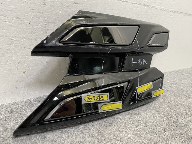 ヴェルファイア 40系/TAHA40W/TAHA45W ハイブリッド/AAHH40W/45W 純正 左 フロント ロア グリル 52128-V2030/050/070/52103-V2040(143655)