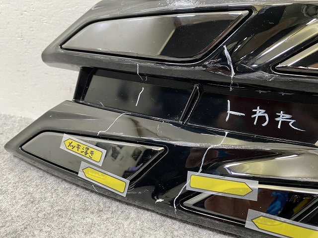 ヴェルファイア 40系/TAHA40W/TAHA45W ハイブリッド/AAHH40W/45W 純正 左 フロント ロア グリル 52128-V2030/050/070/52103-V2040(143655)