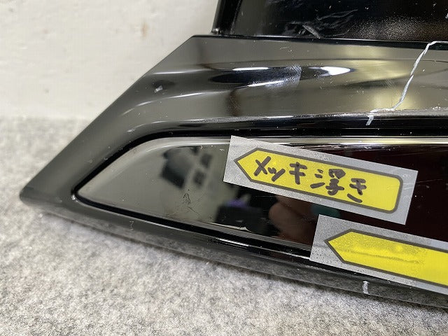 ヴェルファイア 40系/TAHA40W/TAHA45W ハイブリッド/AAHH40W/45W 純正 左 フロント ロア グリル 52128-V2030/050/070/52103-V2040(143655)