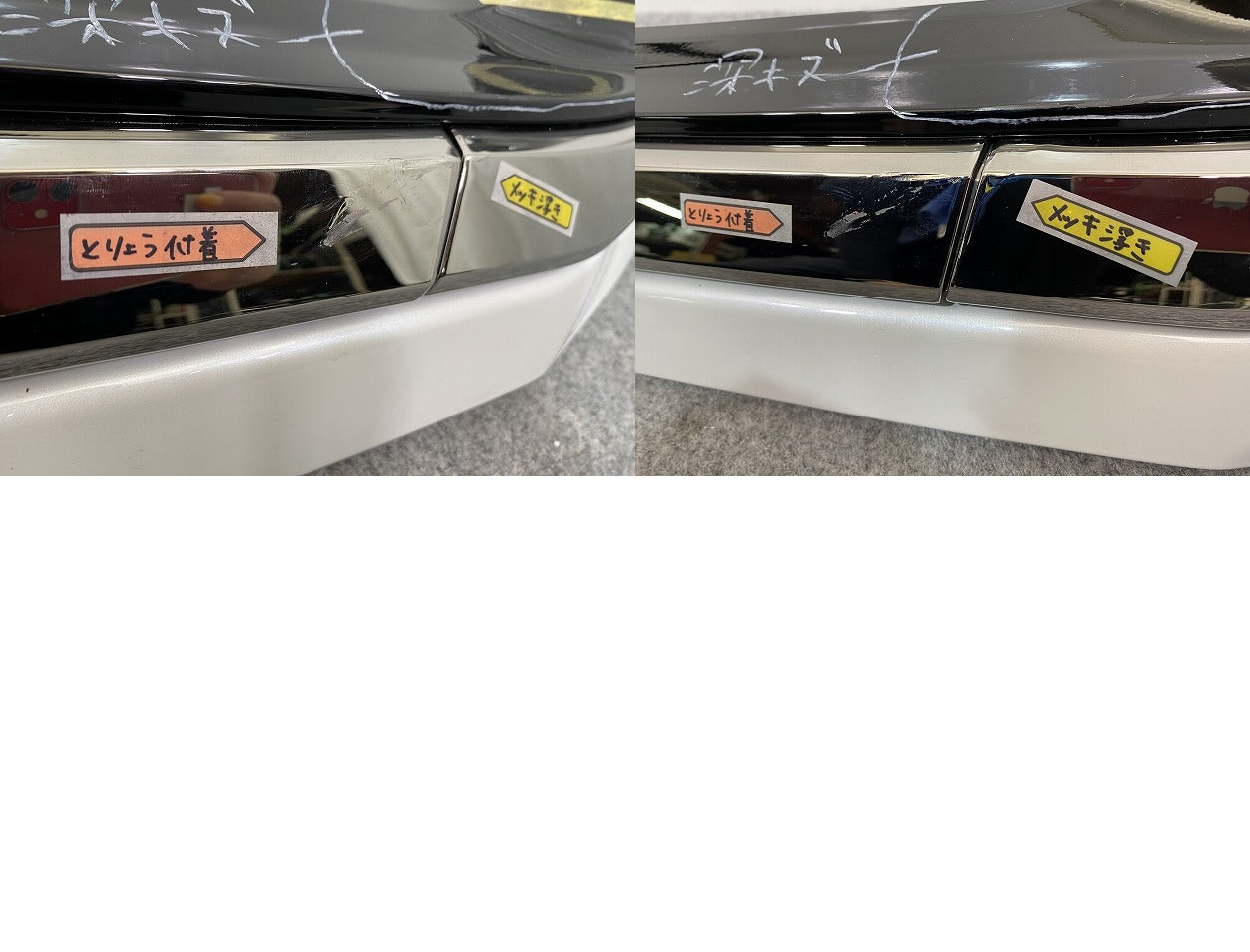 ヴェルファイア 40系/TAHA40W/TAHA45W ハイブリッド/AAHH40W/AAHH45W 純正 フロント スポイラー/モデリスタ 76082-AH420 パール (143657)