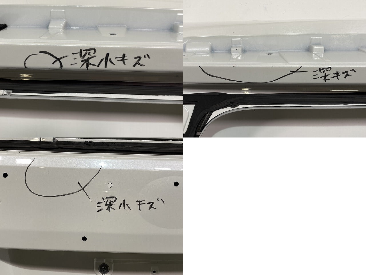 ルーミー/タンク/トール/ジャスティ M900A/M910A/M900S/M910S/M900F/M910F 純正 リアゲート/バックドア/ 内張り付 67149-B1170(143662)