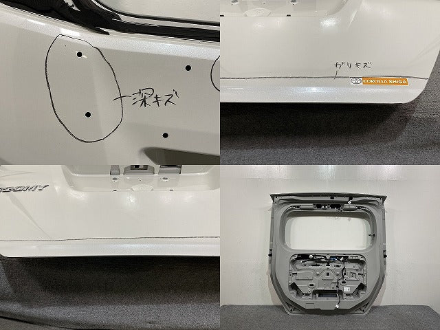 ルーミー/タンク/トール/ジャスティ M900A/M910A/M900S/M910S/M900F/M910F 純正 リアゲート/バックドア/ 内張り付 67149-B1170(143662)