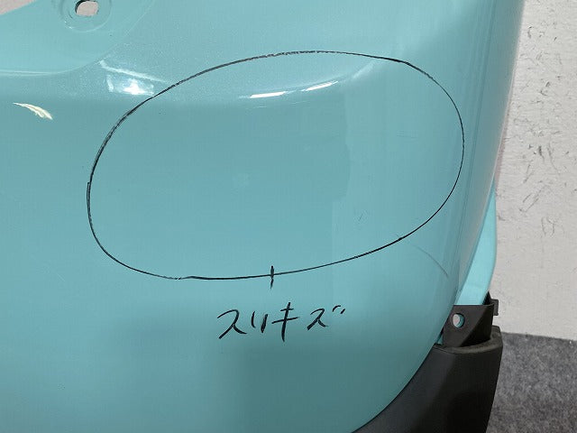 ラパン HE33S 純正 リア バンパー 71811-80P0/-80P1 フレンチミントパールメタリック ZWB スズキ(143668)