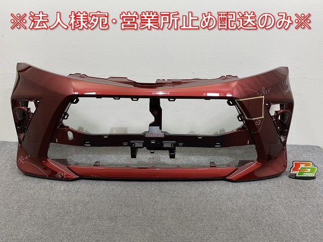 ルーミー/トール/X/G M900A/M910A/M900S/M910S 純正 後期 フロント バンパー 52119-B1440 ファイアークォーツレッドメタリック(143669)