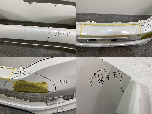 シャトル GK8/GK9 ハイブリッド/GP7/GP8 純正 後期 フロント バンパー 71101-TD4-J500 プラチナホワイトパール NH883P ホンダ(143670)