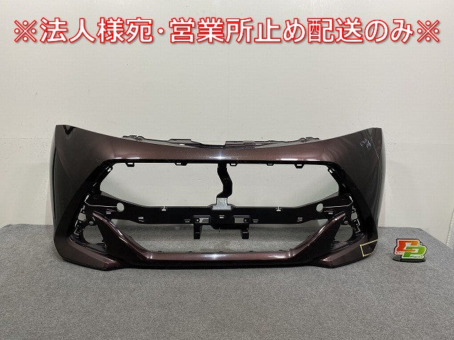 トール M900S/M910S 純正 前期 フロント バンパー 52119-B1370/80/B1300 プラムブラウンクリスタルマイカ R59 ダイハツ(143673)