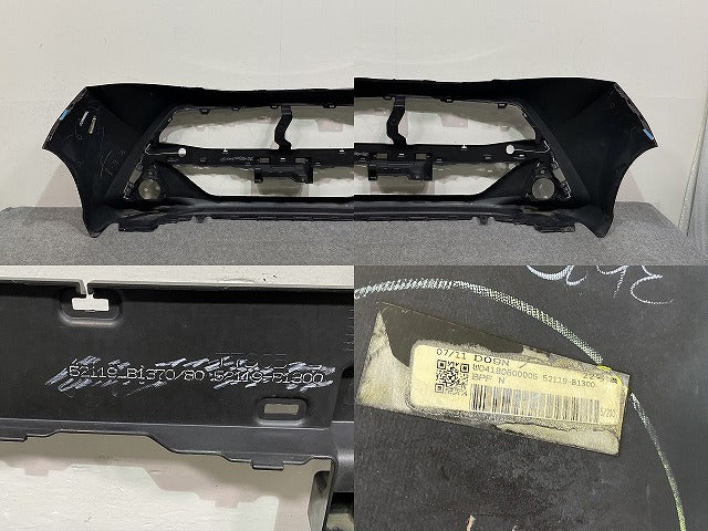 トール M900S/M910S 純正 前期 フロント バンパー 52119-B1370/80/B1300 プラムブラウンクリスタルマイカ R59 ダイハツ(143673)