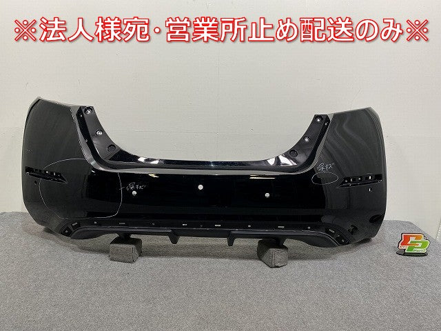 リーフ/LEAF ZE1 純正 リア バンパー 85022 5SK0H スーパーブラック KH3 日産(143674)