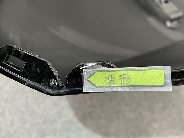 リーフ/LEAF ZE1 純正 リア バンパー 85022 5SK0H スーパーブラック KH3 日産(143674)