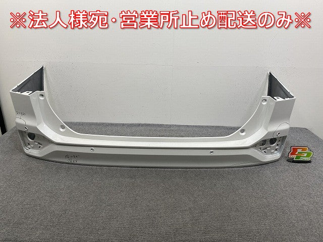 ヴォクシー/ノア 90系/MZRA90W/MZRA95W ハイブリッド/ZWR90W/ZWR95W 純正 リア バンパー 52159-V1050/60 ホワイトパール 070(143675)