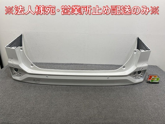 ヴォクシー/ノア 90系/MZRA90W/MZRA95W ハイブリッド/ZWR90W/ZWR95W 純正 リア バンパー 52159-V1050/60 ホワイトパール 070(143675)