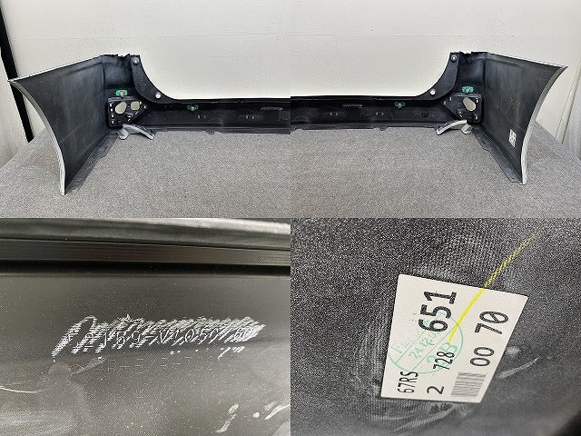ヴォクシー/ノア 90系/MZRA90W/MZRA95W ハイブリッド/ZWR90W/ZWR95W 純正 リア バンパー 52159-V1050/60 ホワイトパール 070(143675)