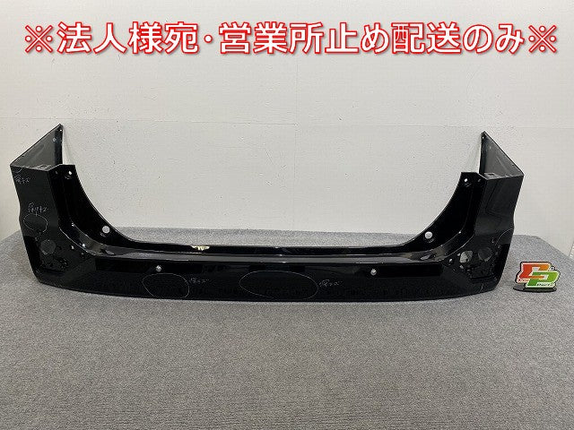 ヴォクシー/ノア 90系/MZRA90W/MZRA95W ハイブリッド/ZWR90W/ZWR95W 純正 リア バンパー 52159-V1050/60 グリッターブラック(143676)