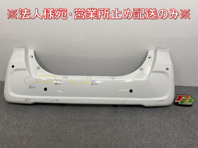 タント/シフォン LA600S/LA610S LA600F/LA610F 純正 リア バンパー 52159-B2D20 ホワイト W09 ダイハツ(143677)