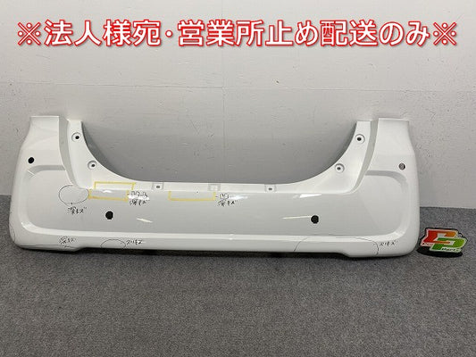 タント/シフォン LA600S/LA610S LA600F/LA610F 純正 リア バンパー 52159-B2D20 ホワイト W09 ダイハツ(143677)
