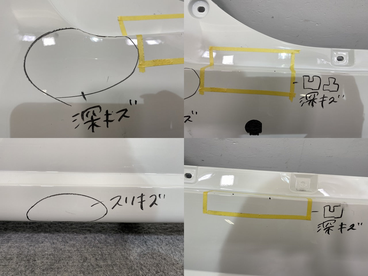 タント/シフォン LA600S/LA610S LA600F/LA610F 純正 リア バンパー 52159-B2D20 ホワイト W09 ダイハツ(143677)