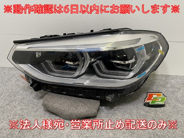 X3 G01 純正 右 ヘッドライト/ランプ LED AL Automotive Lighting 8 49 68 25 - 01 BMW(143682)