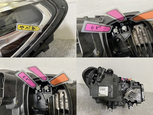 X3 G01 純正 右 ヘッドライト/ランプ LED AL Automotive Lighting 8 49 68 25 - 01 BMW(143682)