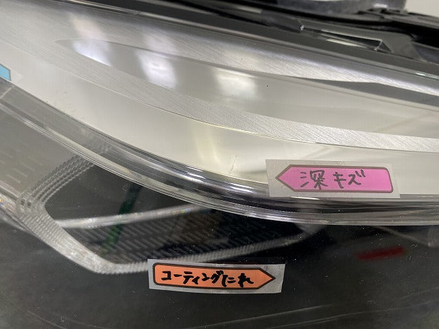 2シリーズ セダン(グランクーペ) F44 純正 右 ヘッドライト/ランプ LED VALEO 63.11-9478452-07 BMW(143683)