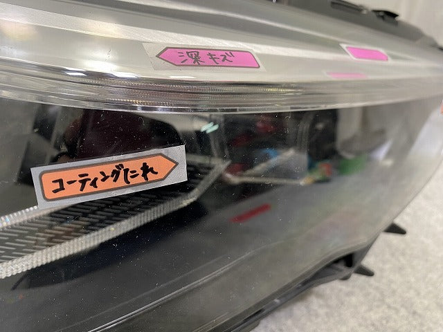 2シリーズ セダン(グランクーペ) F44 純正 右 ヘッドライト/ランプ LED VALEO 63.11-9478452-07 BMW(143683)