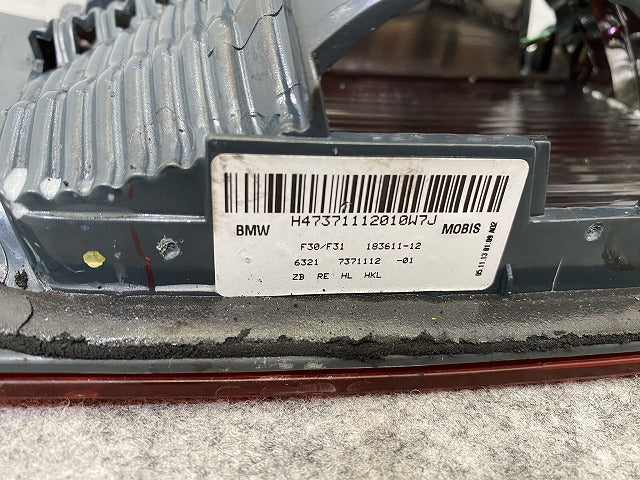 ジャンク!3シリーズ F30/F31 純正 前期 右 テールランプ/ライト/レンズ LED MOBIS 183611-12 BMW(143689)