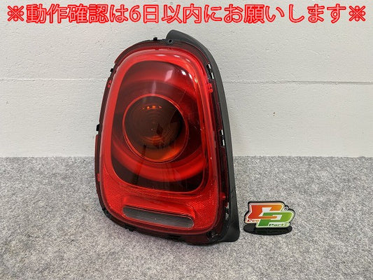 ミニ F55/F56 純正 前期 左 テールランプ/ライト/レンズ LED OLSA 7297413-13 MINI(143701)